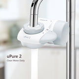 OSIM uPure 2 Water Purifier