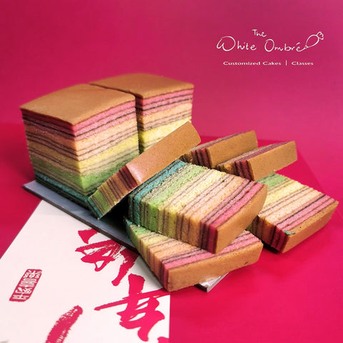 Kueh Lapis (Islandwide Delivery) - CNY Hampers & Gifts 2026