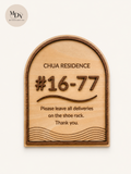 Wave Arch — Laser Engraved Wooden Unit Number Sign
