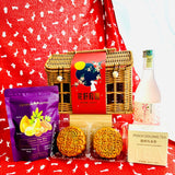 Circle of Blessing Mooncake Set (Islandwide Delivery)  - Mooncake Festival 2026
