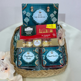 Hari Raya 2024 - Syukur Raya Gift Set 7