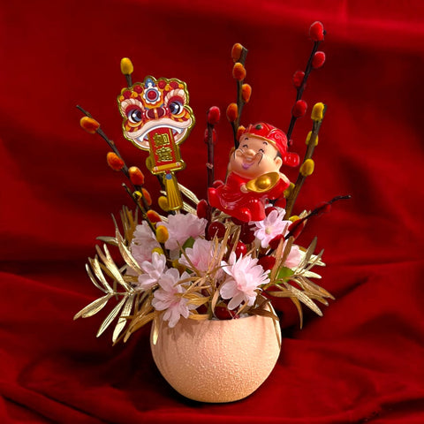 Chinese New Year 2026 : Spring - Preserved pussy willow arrangement - CNY Hampers & Gifts 2026