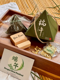 一见粽情 · Amity | Dragon Boat Festival Rice Dumpling Gift Set 2026  (Islandwide Delivery) - Dragon Boat Festival 2026