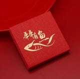 Exquisite Tea & Honey Gift Set 'CNY 2024'