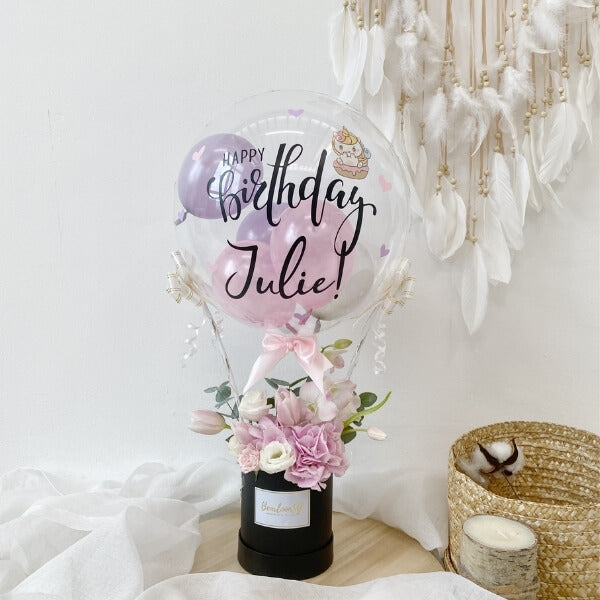 L’amour Personalized Hot Air Balloon
