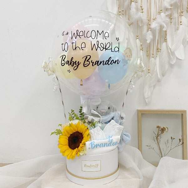 Sunflower x Personalised Newborn Baby Boy Hot Air Balloon