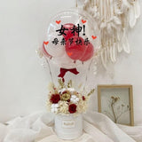 [Regular] Red & Gold Everlasting Personalized Hot Air Balloon