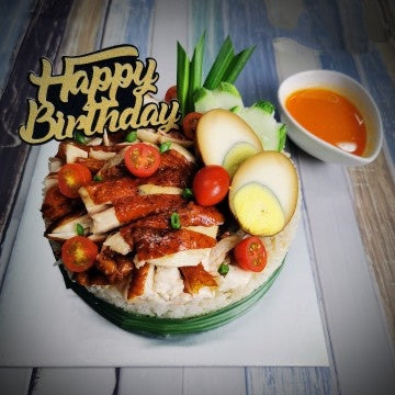 Hainanese Chicken Rice Savory Cake - Father's Day Flowers & Gifts 2026