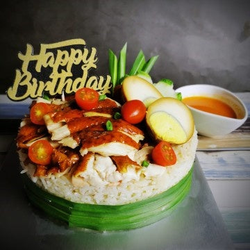 Hainanese Chicken Rice Savory Cake - Father's Day Flowers & Gifts 2026