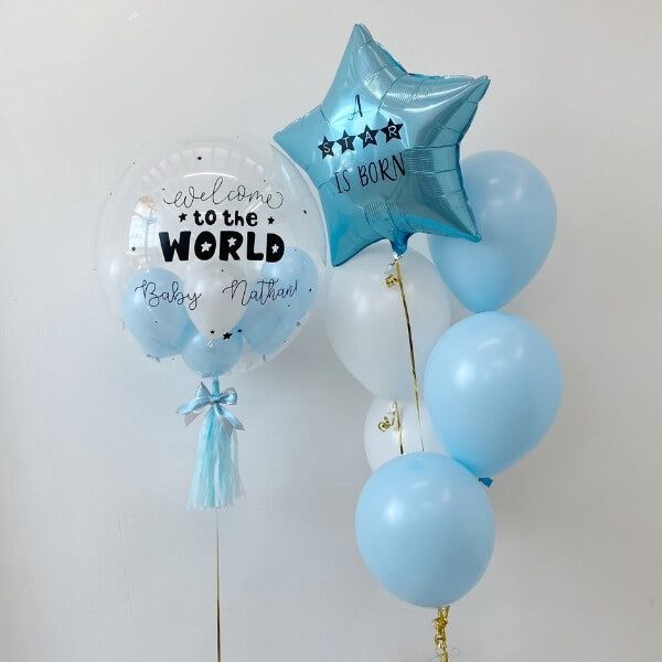 Blue & White Personalised Balloon & Foil Balloon Bouquet Package