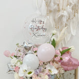Sweet Pastel Personalized Floral Bloom Box With Balloon