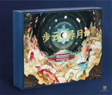 Cubiloxe Mid-Autumn Gift Set 2023 6 pcs Birdnest Lava Mooncake + 2 Btls FTDP Birdnest | Islandwide Delivery