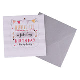 Card - Hip Hip Hooray Birthday (Set of 4)