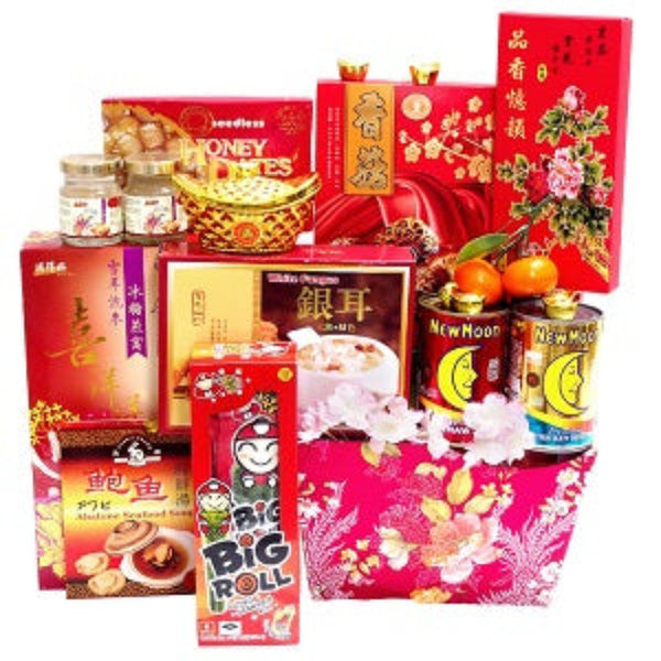 Chinese New Year 2023 - Great Year (CNY-251) | Giftr - Singapore's ...