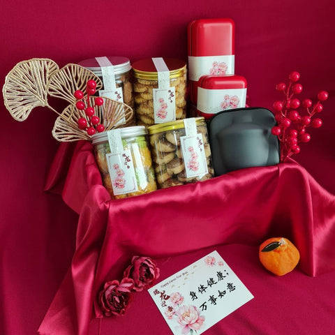 Pre-order - 2023 Tupperware Chinese New Year (CNY) Cookies Gift Set now! -  Buy Tupperware Online in Singapore