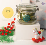 (Christmas 2023) Xmas Cookies Single Jar (200g x 2 Jars)