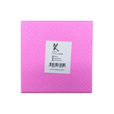 Gift Box - Pink with Ribbon (L) (Set of 2)