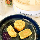 (Pre Order) ‘Reminisce’ Premium Mooncake Gift Set 众心伴月(Zhòng Xīn Bàn Yuè)精美中秋礼盒