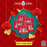 Uncle Saba's Poppadoms Chinese New Year 2023 Gift Box Set (5 sets)