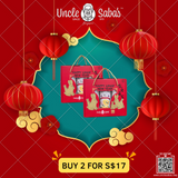 Uncle Saba's Poppadoms Chinese New Year 2023 Gift Box Set (2 sets)