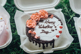 Bento Cake (Valentine's Day 2023)
