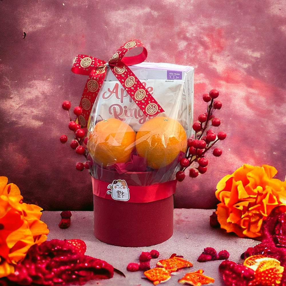 Chinese New Year 2026 : Happiness - CNY Hampers & Gifts 2026