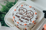 Bento Cake (Valentine's Day 2023)
