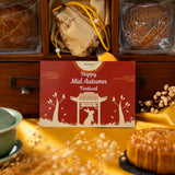 Messengerco Mid Autumn 2023: Autumn | (Islandwide Delivery)