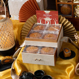 Messengerco Mid Autumn 2023: Autumn | (Islandwide Delivery)