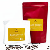 Limited Edition : Dad’s Coffee Pack