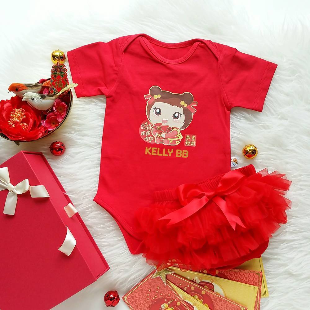 Cute GIRL CNY Wishing Many Hong Baos Angpaos Girl Set (Baby Tutu+Gift Box)