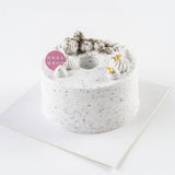 Black Sesame Azuki Beans Mini Chiffon Cake