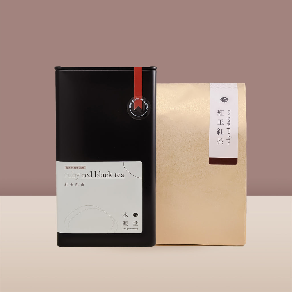 Ruby Red Black Tea - Gift Box (50g Loose Tea Leaves)