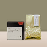 Chin Shin Oolong Tea - Gift Box (50g Loose Tea Leaves)