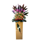 Fortune Congratulatory Flower Stand