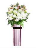 Mournful Funeral Flower Stand