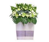 Highness Funeral Flower Stand