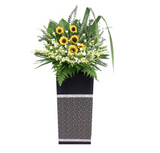 Care Funeral Flower Stand