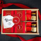 Mid Autumn 2023: 燕窝 Mooncake Gift Set 07 (Islandwide Delivery)