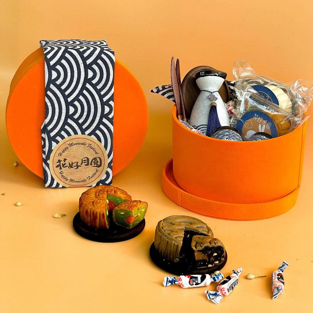 Golden Autumn Mooncake Gift Set 金秋月圆 | Giftr - Singapore's Leading