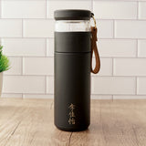 Personalized Tea Infuser Flask With Healthy Flower Tea Bags | (Islandwide Delivery)
