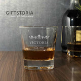 Personalized Insignia Crystal Whiskey Glass (10 oz)