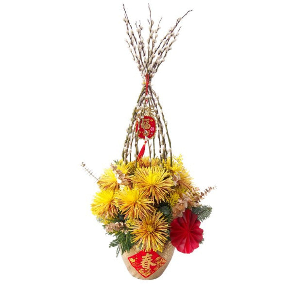 Chinese New Year 2023 - Lucky Chinese New Year Flower Arranagement (CNYF-101)