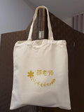 Customised Tote Bag