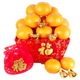 Chinese New Year 2023 - Mandaring Orange Festive Cheer  (CNY-113)
