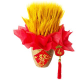 Chinese New Year 2023 - Golden Harvest (CNYF-110)