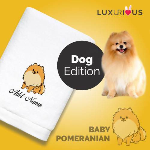 Personalised Towel Baby Pomeranian